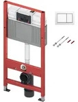 TECE TECEbase WC-Set mit TECEbase Bet&auml;tigungs-Platte in wei&szlig;, Bauh&ouml;he 1120 mm -