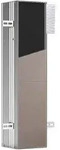 emco asis module plus Unterputz-WC-Modul befliesbar, 1 Fach - Aluminium