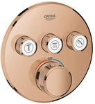 GROHE 29121DA0, GROHE Grohtherm SmartControl Thermostat mit 3 Absperrventilen, rund