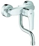 GROHE Eurosmart Einhand-Sp&uuml;ltischbatterie 149mm - chrom