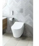 TOTO Washlet RG Dusch-WC Sitz - wei&szlig;