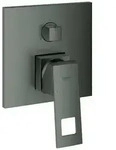 GROHE Eurocube Einhandbatterie mit 3-Wege-Umstellung - hard graphite geb&uuml;rstet