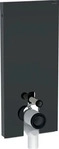 Geberit 131033JK5, Geberit Monolith Sanit&auml;rmodul f&uuml;r Stand-WC, 114cm lava matt