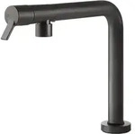 Gessi SU&GIU Einhebel-K&uuml;chenmischer mit Schwenkarm Metall schwarz geb&uuml;rstet -