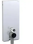 Geberit Monolith Sanit&auml;rmodul f&uuml;r Stand-WC, 114cm Frontverkleidung aus Steinzeug -