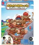 Mattel Bibber-Biber