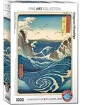 Naruto Whirlpool by Hiroshige von Utagawa Hiroshige / Eurographics s.r.o / Spiel