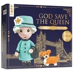H&auml;kelset God save the Queen von Jana Ganseforth / frechverlag GmbH / Bei...