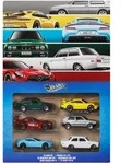 Hot Wheels Euro Style Multipack / Mattel / Spiel