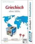 ASSiMiL Griechisch ohne M&uuml;he - Audio-Plus-Sprachkurs von Katerina Kedra-Blayo/