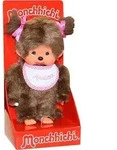 Monchhichi Classic Girl pink ca. 20 cm / Sekiguchi Europe B.V. / Spiel
