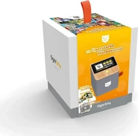 Tiger Media tigerbox - TOUCH (grau)