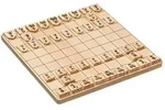 Philos 3297 - Shogi Japanisches Schach / Philos / Spiel