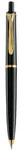 Pelikan Kugelschreiber Classic K200 Schwarz Edelharz mit vergoldeten Zierelementen