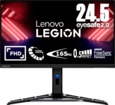 LENOVO Legion R25i-30 24,5 Zoll Full-HD Gaming Monitor (1 ms Reaktionszeit LENOVO Legion R25i-30 24,5 Zoll Full-HD Gaming Monitor (1 ms Reaktionszeit