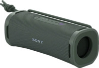 SONY ULT FIELD 1 Bluetooth Lautsprecher, Grau, Wasserfest