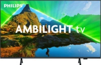 PHILIPS 55PUS8309/12 LED TV (Flat, 55 Zoll / 139 cm, HDR 4K, SMART TV, Ambilight) PHILIPS 55PUS8309/12 LED TV (Flat, 55 Zoll / 139 cm, HDR 4K, SMART TV, Ambilight)