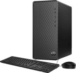 HP M01-F4302ng, Desktop-PC mit Intel® Core™ i5 i5-14400 Prozessor, 16 GB RAM, 1 TB HP M01-F4302ng, Desktop-PC mit Intel® Core™ i5 i5-14400 Prozessor, 16 GB RAM, 1 TB