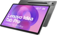 LENOVO Idea Tab Pro, Tablet, 256 GB, 12,7 Zoll, Luna Grey