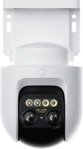 XIAOMI Smart Kamera C700, Sicherheitskamera