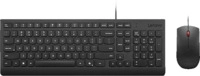 LENOVO - B2B 4X31R64414 ESSENTIAL WIRED COMBO KEYBOARD AND MOUS, Schwarz