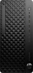 HP - B2B EliteDesk 8 Tower G1i AI Intel&reg; Core&trade; Ultra 5 245 32 GB 1 TB NVIDIA