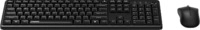 RAPOO 8150 Kombo, Maus & Tastatur Set, kabellos, Schwarz