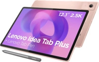 LENOVO Idea Tab Plus Inkl. Lenovo Pen, Tablet, 256 GB, 12,1 Zoll, Sand