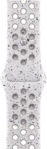 APPLE 40 mm Nike Sportarmband (M/L), Ersatzarmband, Veiled Grey