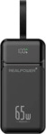 REALPOWER PB-27000 Pro Powerbank 27.000 mAh Schwarz