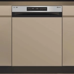 BAUKNECHT BKSV1 PBM MaxiSpace Geschirrsp&uuml;ler (teilintegrierbar, 598 mm breit, 41 dB