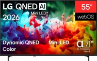 LG 55QNED72B6B QNED TV (Flat, 55 Zoll / 139 cm, UHD 4K, SMART TV)