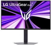 LG 27GM950B-B 27 Zoll UHD 5K Gaming Monitor 1 ms Reaktionszeit 165 Hz