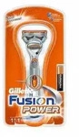 GILLETTE Fusion One, Multigroomer, Schwarz