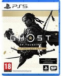 SUCKER PUNCH PRODUCTIONS 9713494, SUCKER PUNCH PRODUCTIONS Ghost of Tsushima