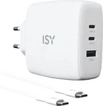 ISY IAC-5100-GY, ISY IAC-5100-GY GAN Ladeger&auml;t universal, Grau