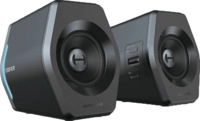 EDIFIER G2000 Desktop-Lautsprecher (Aktives Lautsprechersystem mit 12