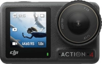 DJI Osmo Action 4 Standard Combo Camera , WLAN, Touchscreen