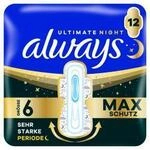 Always Ultimate Night Max Protection Binden mit Fl&uuml;geln (Gr&ouml;&szlig;e 6)