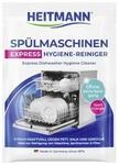Heitmann Sp&uuml;lmaschinen Express Hygiene-Reiniger