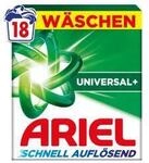 Ariel Pulver Universal+ Waschmittel