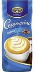 Kr&uuml;ger Family Cappuccino Classico