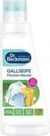 Dr. Beckmann Gallseife Flecken-B&uuml;rste