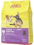JosiDog Junior Sensitive (25|17)