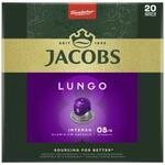 Jacobs Kaffeekapseln Lungo 8 Intenso 20 Kapseln