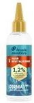 Head & Shoulders Derma X Pro Kopfhaut Serum Haar Revitaliser