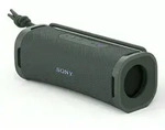 SRS-ULT10 30 W Bluetooth Lautsprecher IP67 Laufzeit bis 12 h (Gr&uuml;n)