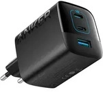336 Charger (67W) (Versandkostenfrei)