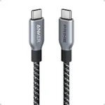 Prime Stecker Rundkabel USB C auf USB C 1,8 m (Versandkostenfrei)