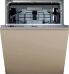 Bauknecht 869991724040, Bauknecht BKSV1IAN 60 cm Geschirrsp&uuml;ler vollintegriert...